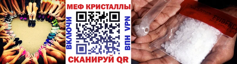 Виды наркоты Велиж Кокаин  LSD-25  A-PVP  Конопля  МЕФ 