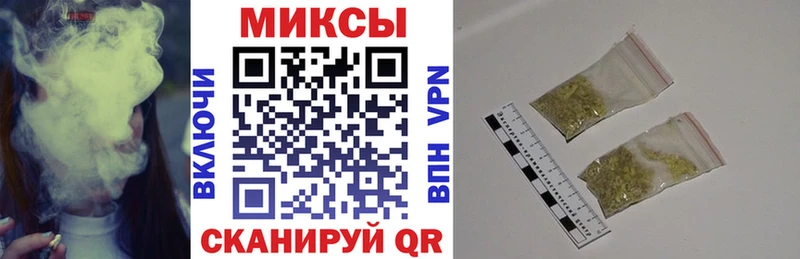 БУТИРАТ оксана  hydra как зайти  Велиж 