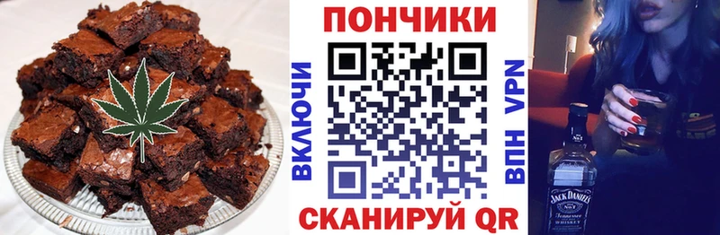 купить   дарк нет состав  гидра tor  Еда ТГК конопля  Велиж 
