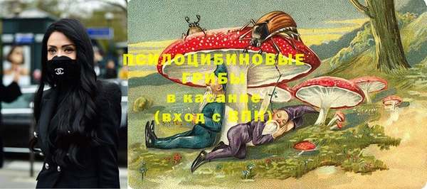 кокаин колумбия Баксан