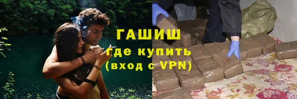 кокаин колумбия Баксан