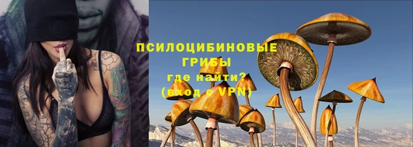 мяу мяу мука Балабаново