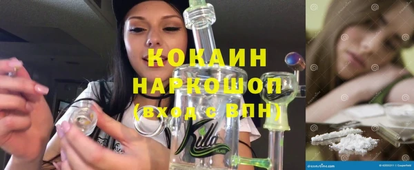 мяу мяу мука Балабаново