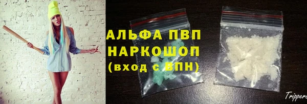кокаин колумбия Баксан