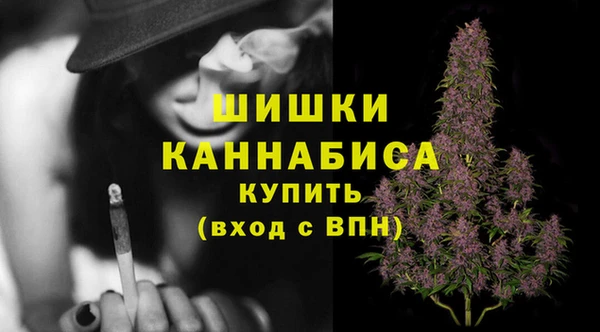 кокаин колумбия Баксан