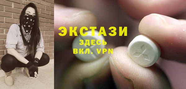 бошки Балахна