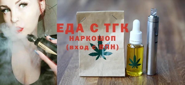 кокаин колумбия Баксан