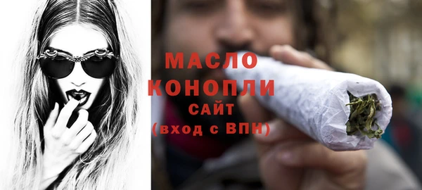 кокаин колумбия Баксан