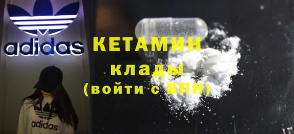 мяу мяу мука Балабаново
