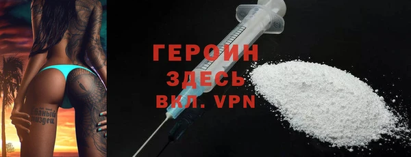 бошки Балахна