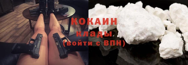 мяу мяу мука Балабаново