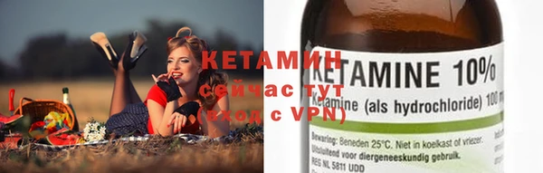 кокаин колумбия Баксан