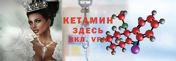 мяу мяу мука Балабаново