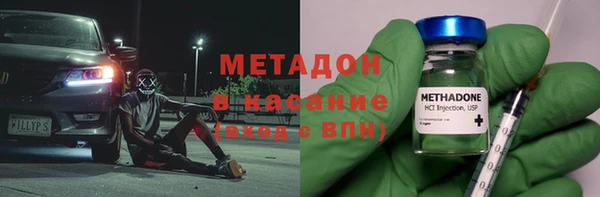 PSILOCYBIN Кинешма