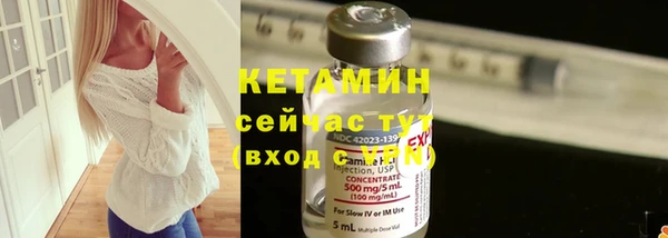 бошки Балахна