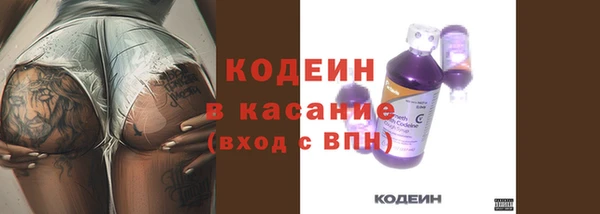мяу мяу мука Балабаново