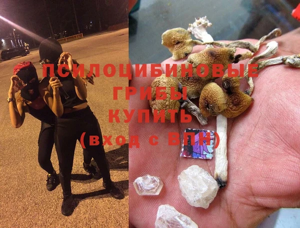 кокаин колумбия Баксан