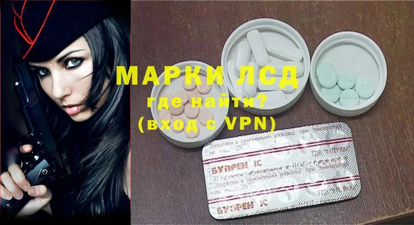 кокаин колумбия Баксан