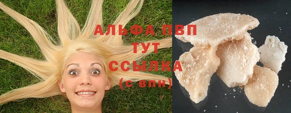 кокаин колумбия Баксан