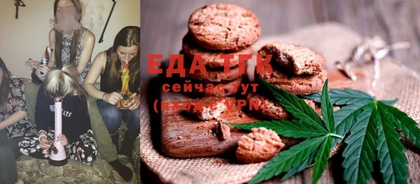 мяу мяу мука Балабаново