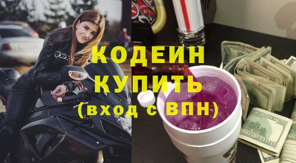 кокаин колумбия Баксан