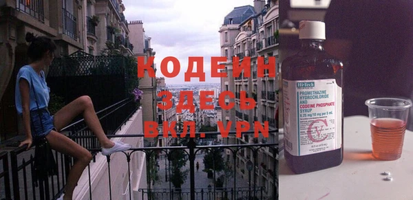 мяу мяу мука Балабаново