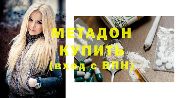 бошки Балахна