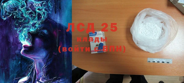 бошки Балахна