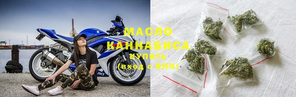 мяу мяу мука Балабаново