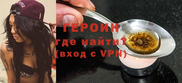 кокаин колумбия Баксан