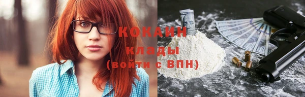 мяу мяу мука Балабаново